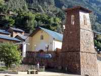 II FESTIVAL DEL INTI RAYMI. CHAUPICHANCHA - SANTA ANA DE TUSI - DANIEL CARRIÓN - PASCO